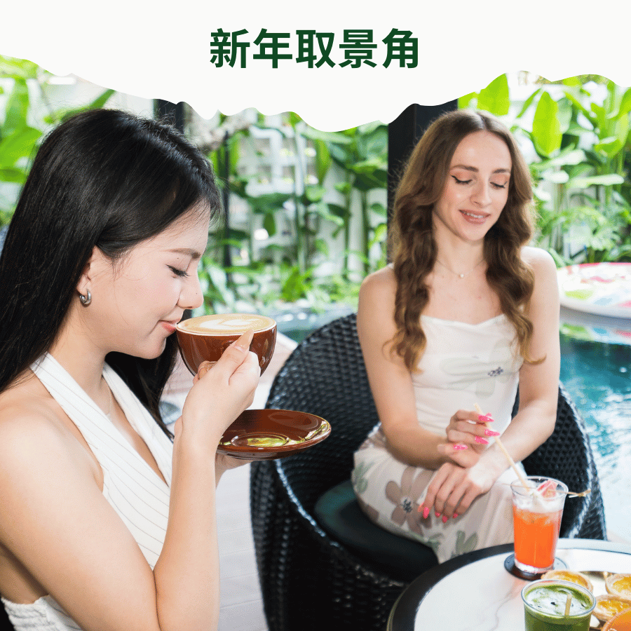 会安精品酒店, 会安古城内酒店, 会安印度支那风格酒店, 会安带咖啡馆的酒店, 会安日本桥附近酒店, 会安市中心酒店, 会安带阳台的酒店, 会安特色酒店, 会安独特住宿体验, 会安最佳精品住宿