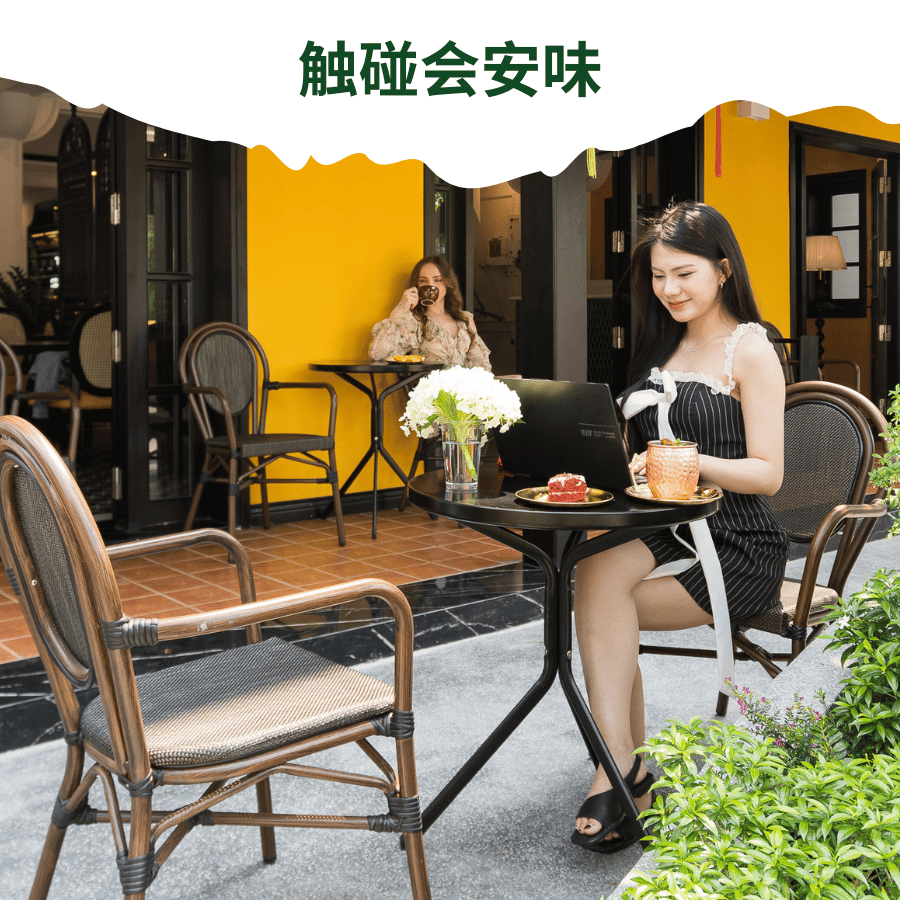 会安精品酒店, 会安古城内酒店, 会安印度支那风格酒店, 会安带咖啡馆的酒店, 会安日本桥附近酒店, 会安市中心酒店, 会安带阳台的酒店, 会安特色酒店, 会安独特住宿体验, 会安最佳精品住宿