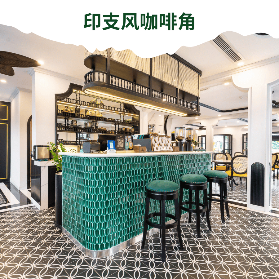 会安精品酒店, 会安古城内酒店, 会安印度支那风格酒店, 会安带咖啡馆的酒店, 会安日本桥附近酒店, 会安市中心酒店, 会安带阳台的酒店, 会安特色酒店, 会安独特住宿体验, 会安最佳精品住宿