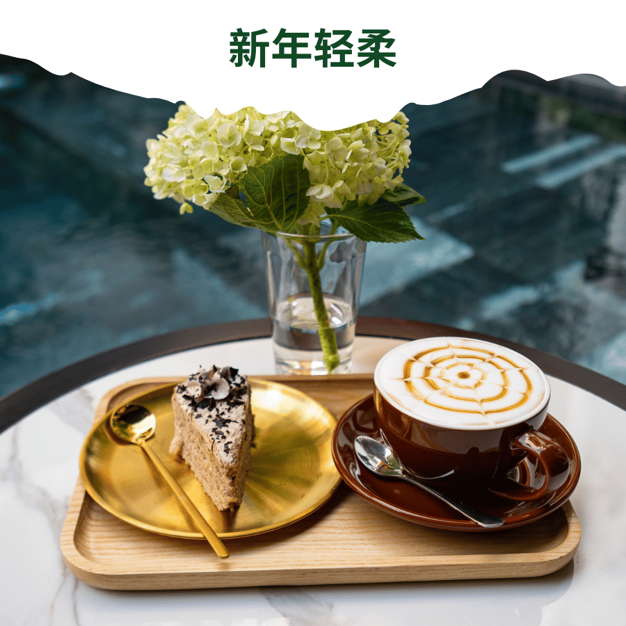 会安精品酒店, 会安古城内酒店, 会安印度支那风格酒店, 会安带咖啡馆的酒店, 会安日本桥附近酒店, 会安市中心酒店, 会安带阳台的酒店, 会安特色酒店, 会安独特住宿体验, 会安最佳精品住宿